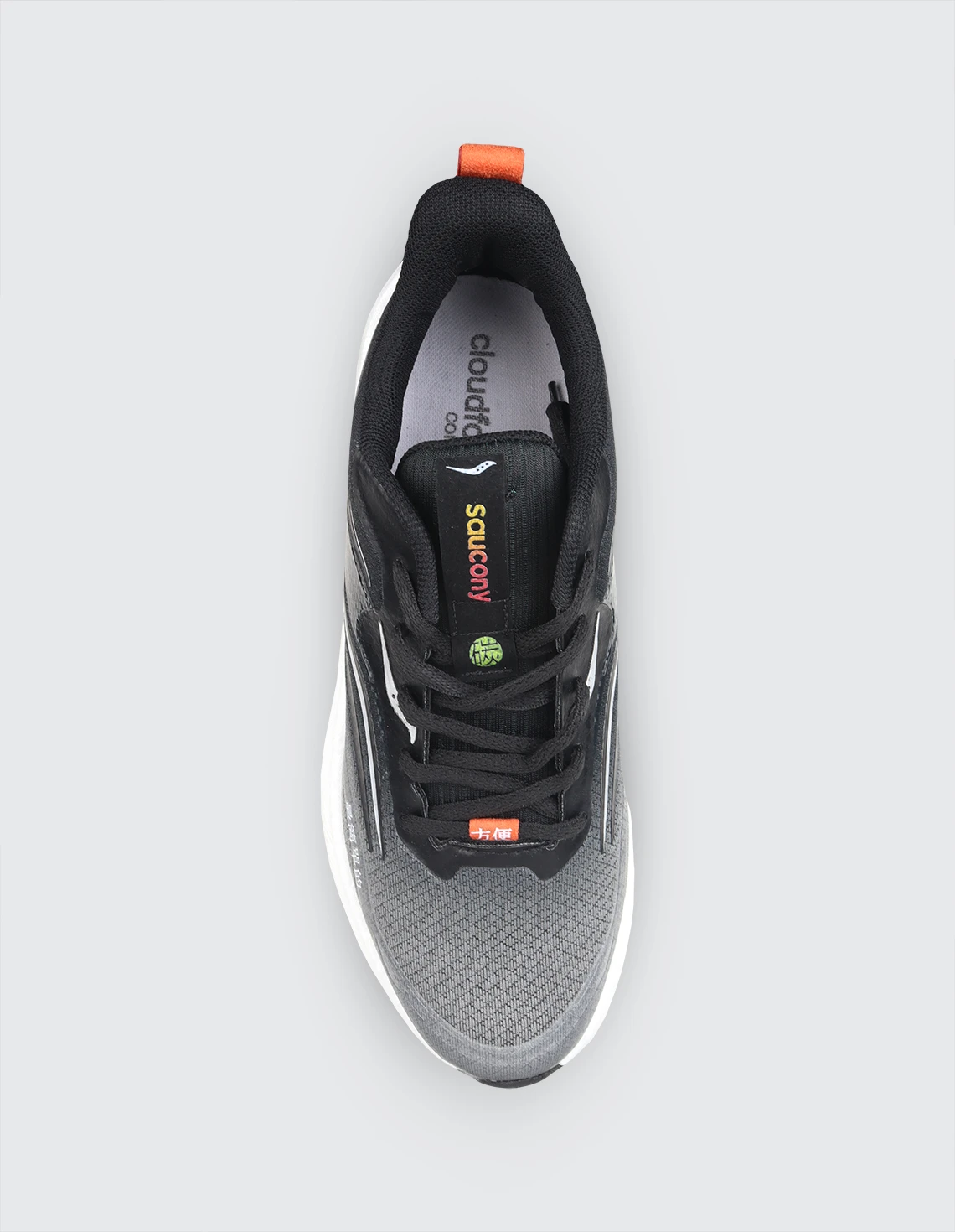 کفش دویدن مردانه ساکونی Eclipse Runner M